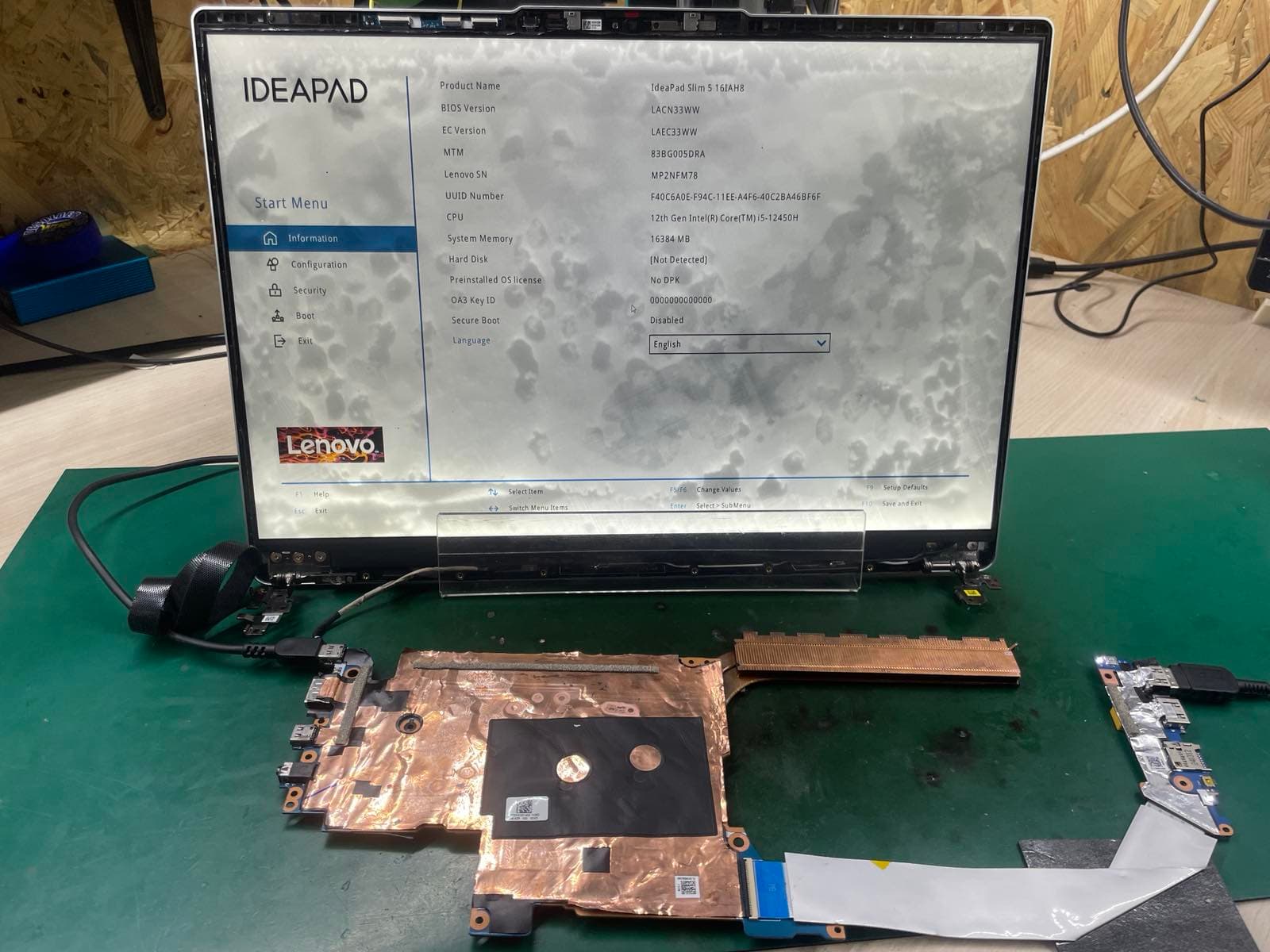 Пошкоджена LCD-матриця